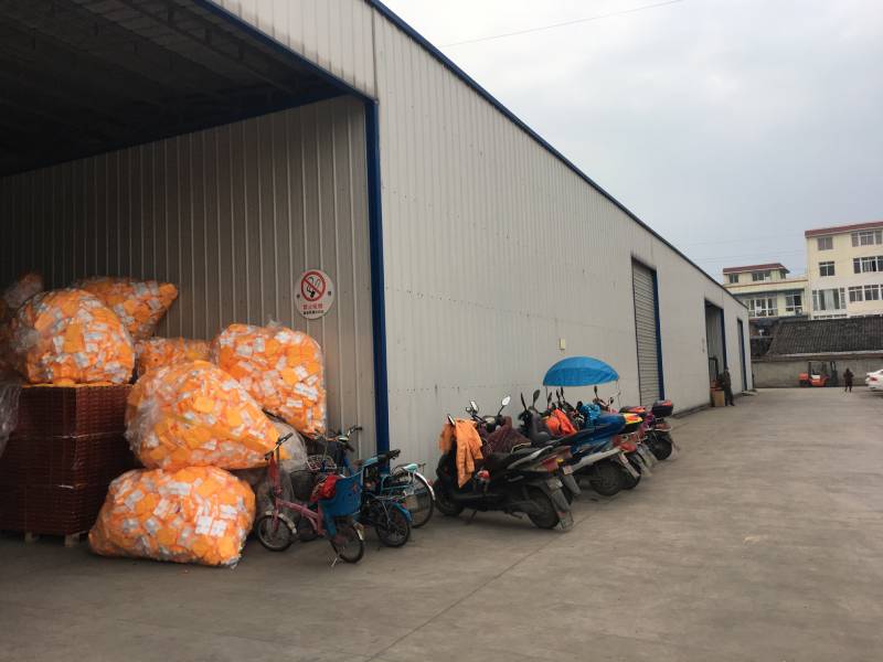 厂房